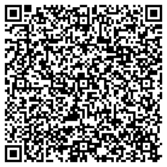 QR-код с контактной информацией организации ООО Экспертиза Смоленск