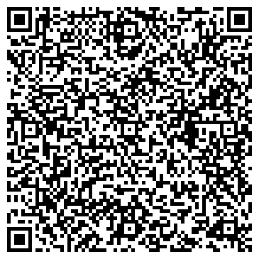 QR-код с контактной информацией организации Рекламное агентство «Штрих»