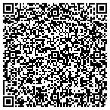 QR-код с контактной информацией организации ООО АутсорсингБизнесГрупп