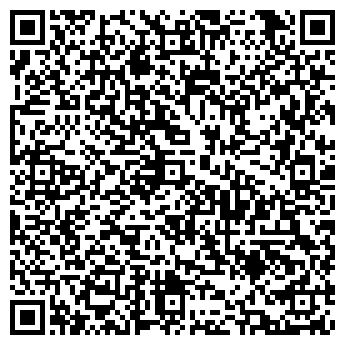 QR-код с контактной информацией организации Радий, ДЮСШ