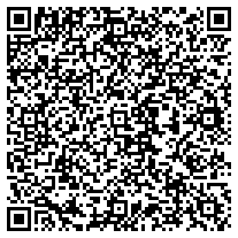 QR-код с контактной информацией организации Элегант