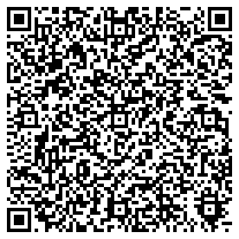 QR-код с контактной информацией организации Диана, продуктовый магазин, ООО Продукты