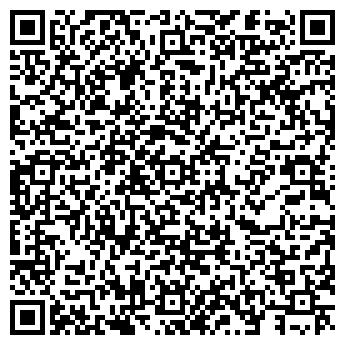 QR-код с контактной информацией организации Stenders