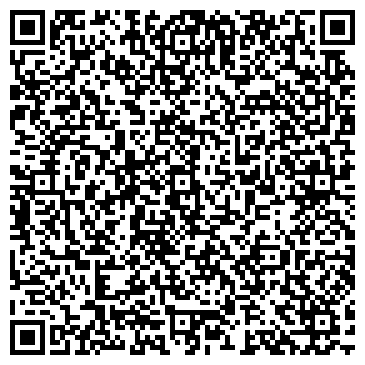 QR-код с контактной информацией организации Фотостудия Василия Скоромникова