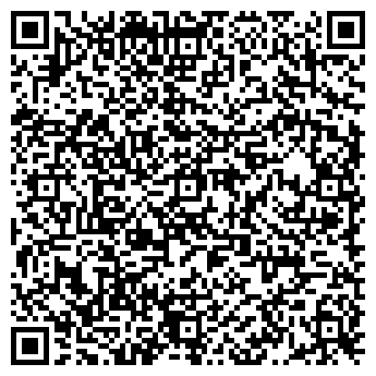QR-код с контактной информацией организации Hand Made