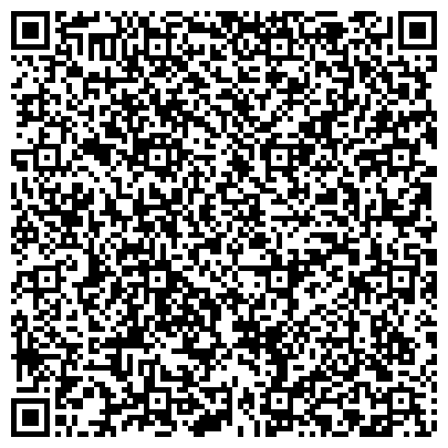 QR-код с контактной информацией организации Средняя общеобразовательная школа №48 с углубленным изучением отдельных предметов
