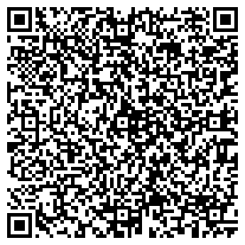 QR-код с контактной информацией организации Лидия, магазин продуктов