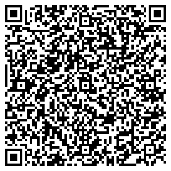 QR-код с контактной информацией организации ИП Зборенко Р.Н.