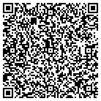 QR-код с контактной информацией организации Теннисный корт Марий Эл