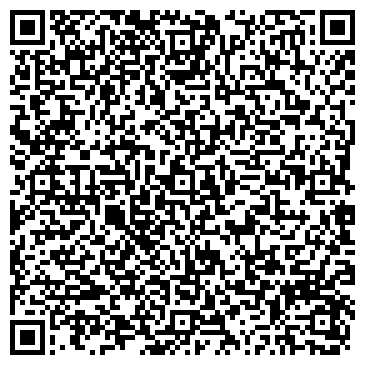 QR-код с контактной информацией организации Созвездие, СДЮСШОР по борьбе