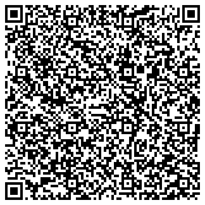 QR-код с контактной информацией организации ООО Стройпромбетон