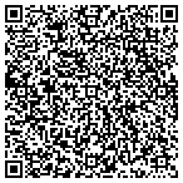 QR-код с контактной информацией организации Меркурий, магазин продуктов, ООО Танвиал