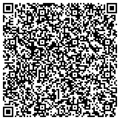QR-код с контактной информацией организации ООО Стройпромбетон