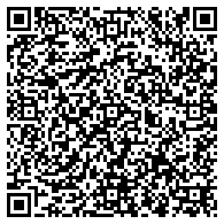 QR-код с контактной информацией организации Ратимир, магазин