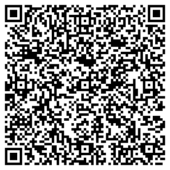 QR-код с контактной информацией организации ИП Карманова Г.Н.