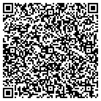 QR-код с контактной информацией организации NORDIS