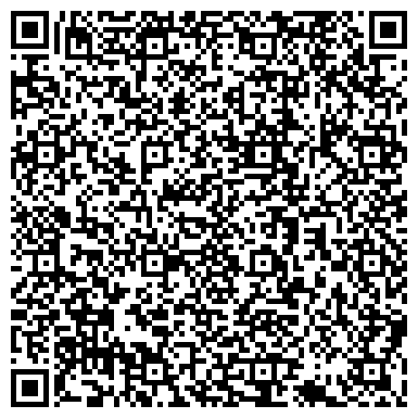 QR-код с контактной информацией организации ООО СтройМин