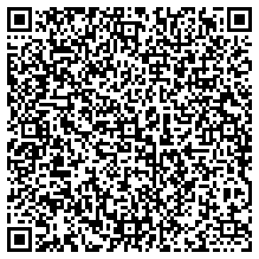 QR-код с контактной информацией организации ArtMax