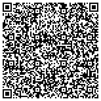 QR-код с контактной информацией организации ООО СибТранс-Комплект