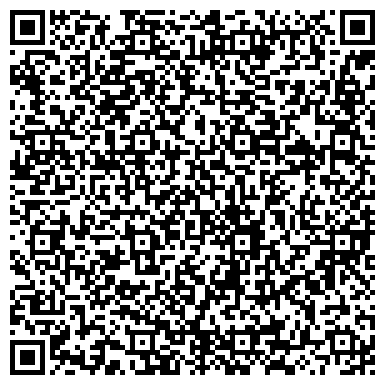 QR-код с контактной информацией организации ООО Сибстройбетон