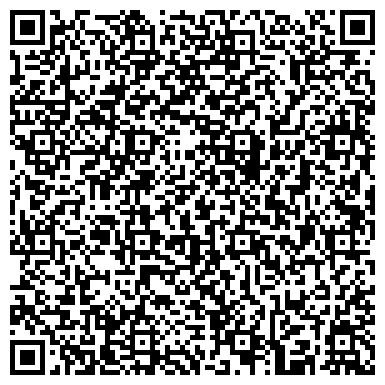 QR-код с контактной информацией организации ООО БетонБаза Сургут