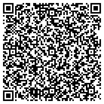 QR-код с контактной информацией организации Бакалея, оптово-розничный магазин