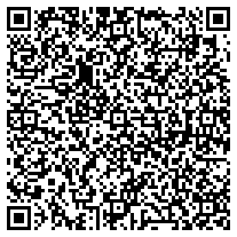 QR-код с контактной информацией организации Мария, магазин продуктов, ИП Черников Р.П.