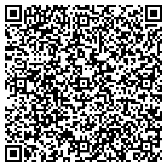 QR-код с контактной информацией организации ФотоКарт
