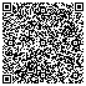 QR-код с контактной информацией организации Бир Маг, магазин продуктов