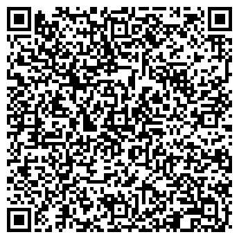 QR-код с контактной информацией организации Школа Айкидо Дмитрия Байдера
