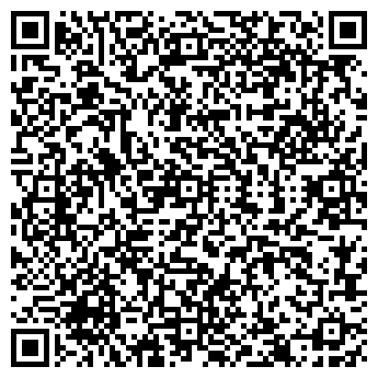 QR-код с контактной информацией организации Валерия, магазин продуктов