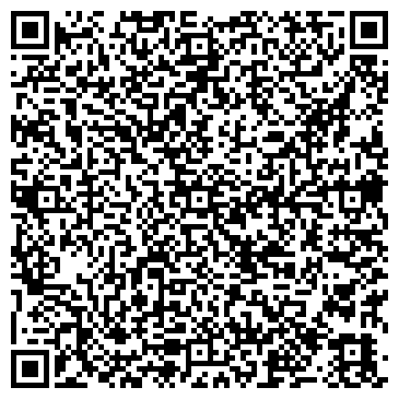 QR-код с контактной информацией организации Теплые окна Сургут