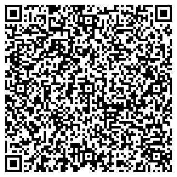 QR-код с контактной информацией организации Бухгалтерия-ЭКСПЕРТ