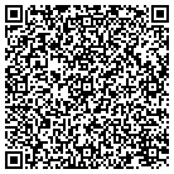 QR-код с контактной информацией организации Продуктовый магазин, ИП Кутоманова З.Ф.