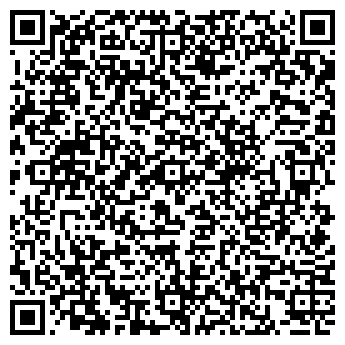 QR-код с контактной информацией организации Берёзка, продовольственный магазин