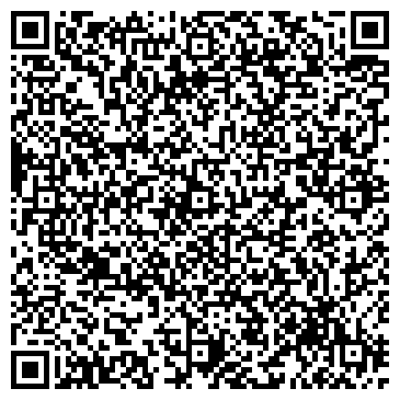 QR-код с контактной информацией организации ИП Гилязова Э.Н.