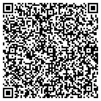 QR-код с контактной информацией организации Роспечать