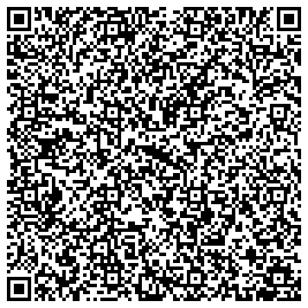 QR-код с контактной информацией организации Специальная (коррекционная) общеобразовательная школа-интернат №3 VIII вида для детей с ограниченными возможностями здоровья