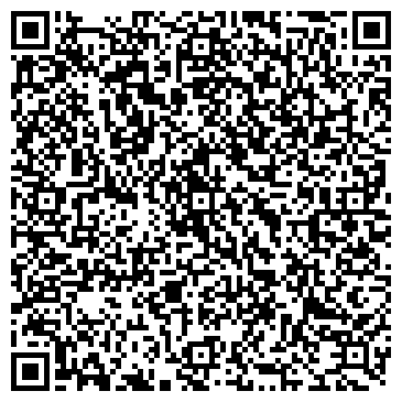 QR-код с контактной информацией организации ООО Алюминиевые Системы