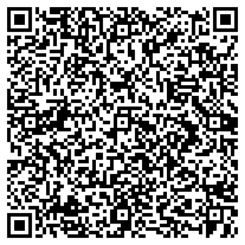 QR-код с контактной информацией организации ИНТЕР.ШИК