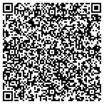 QR-код с контактной информацией организации Ай-Линк