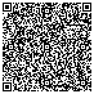 QR-код с контактной информацией организации Дельта-Тур