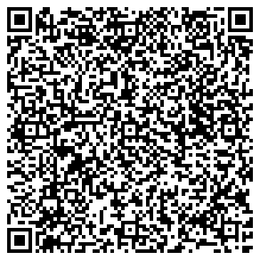 QR-код с контактной информацией организации Хобо-Тур