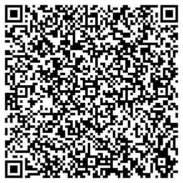 QR-код с контактной информацией организации ООО Севкавкабель