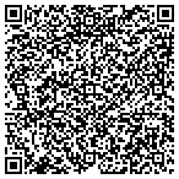 QR-код с контактной информацией организации ООО Санго ДВ