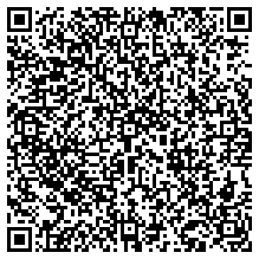 QR-код с контактной информацией организации ООО Делер-Урал
