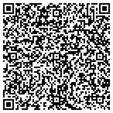 QR-код с контактной информацией организации Джинсы и обувь, магазин одежды, ИП Захарова Г.Г.
