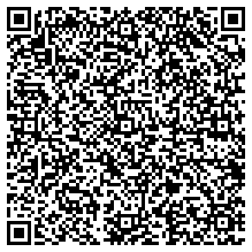 QR-код с контактной информацией организации ИП Купайсинова Н.К.