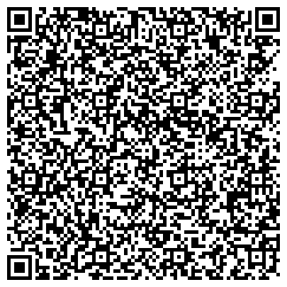 QR-код с контактной информацией организации Строящийся жилой дом по ул. Больничный пер, 8 стр, ООО Стройдом