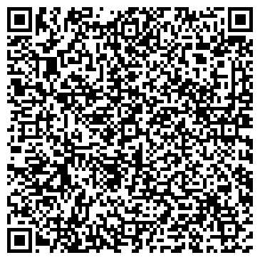 QR-код с контактной информацией организации ООО РегионДомСтрой